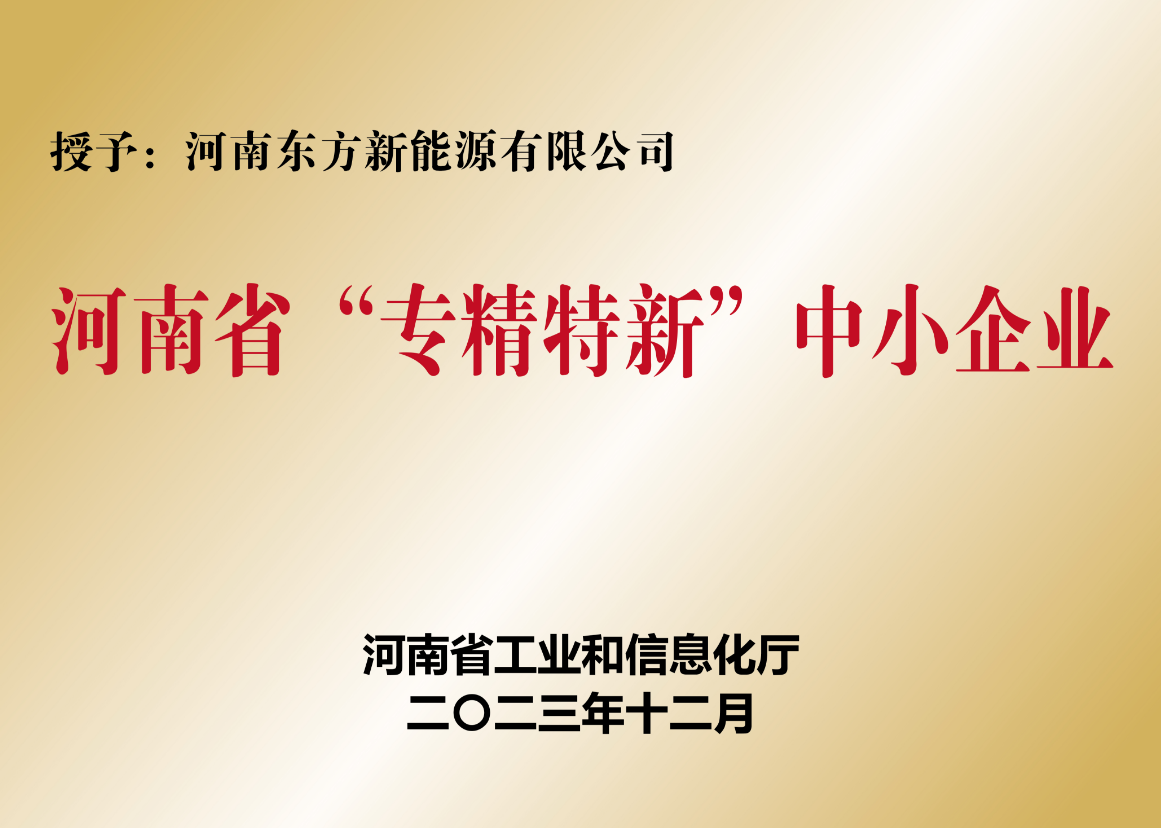 e0bd2380435ab2b1f73fd4599d54d28.png